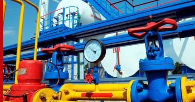 "Нафтогаз" заявил об истощении украинских газовых месторождений