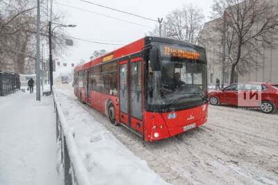 Власти Казани рассказали о работе транспорта в новогодние праздники