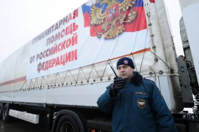 В Луганск прибыли автомобили с российской гуманитарной помощью