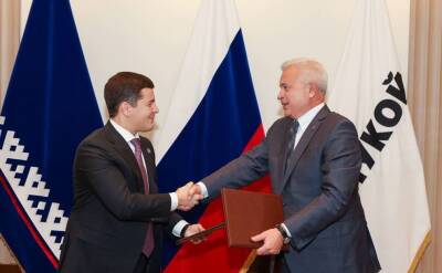 Алекперов и Артюхов подписали допсоглашение о денежной помощи детям и КМНС