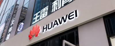 Корпорация Huawei купит бизнес-центр «Кантемировский»