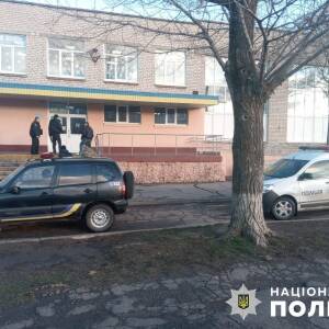В Бердянске снова заминировали школы: аноним требует 125 тыс. гривен