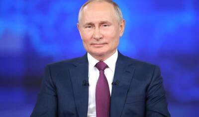 Ежегодная пресс-конференция президента Владимира Путина (ОНЛАЙН)