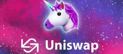 Децентрализованная биржа Uniswap начнет работать в сети Polygon