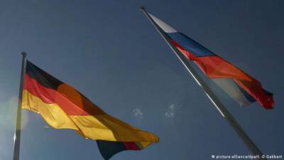 Германия готова обсуждать Украину на любых переговорных площадках с участием России