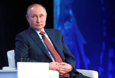 Владимир Путин открыл Большую пресс-конференцию — 2021