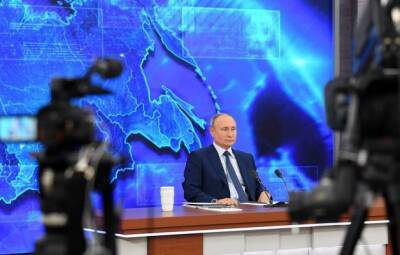 Песков: Пресс-конференция Путина пройдет в свободном формате