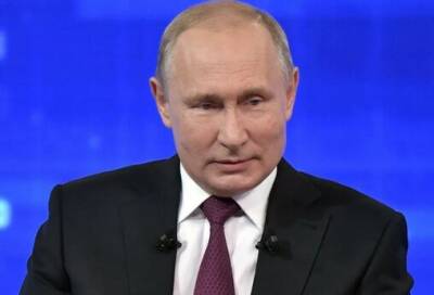 Путин: Для огромной территории России 146 млн населения недостаточно
