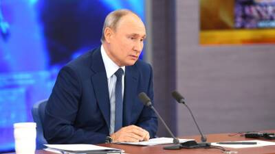 Ежегодная пресс-конференция Владимира Путина. Главное