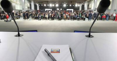 Стартовала 17-я большая пресс-конференция Владимира Путина