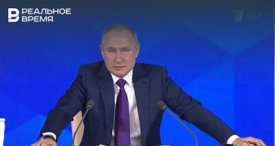 Путин назвал основные вызовы, стоящие перед Россией