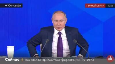 «В высшей степени ответственно» — Путин о борьбе глав регионов с пандемией