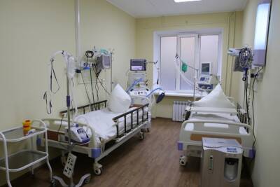В Шахтах коечный фонд для пациентов с коронавирусом сократили на 100 мест