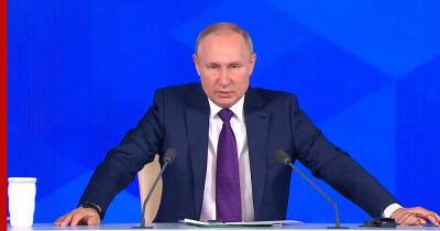 Путин напомнил об опасности омикрона