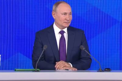 Путин заявил, что рост ВВП достиг 4,5%
