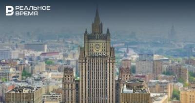 В МИД РФ ждут от США конкретного ответа по срокам переговоров о гарантиях безопасности