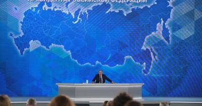 Путин заявил о социально ориентированном бюджете России