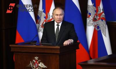 Путин: «Мы вышли из кризисного состояния быстрее, чем другие экономики мира»