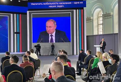 Владимир Путин об истории и иноагентах: Россию всегда разваливали те, кто обслуживал чужие интересы