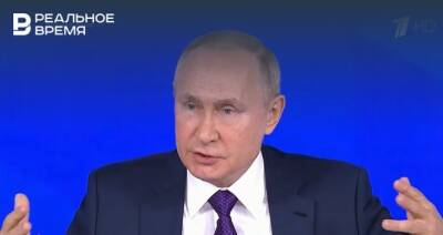 Путин прокомментировал российский закон о СМИ-иноагентах