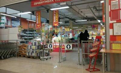 В 2022 году в Тюмени исчезнут гипермаркеты сети "Мегамарт"