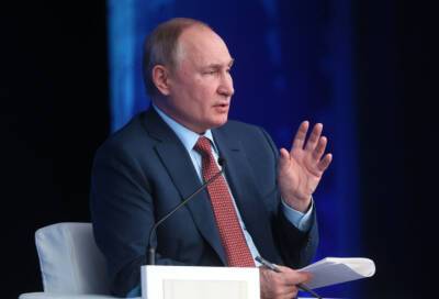 Владимир Путин назвал причины высокой инфляции в России