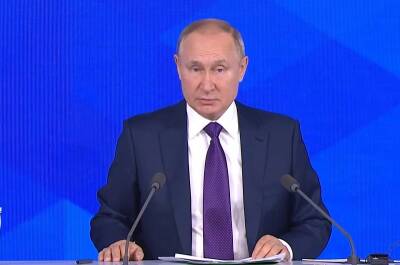 «Не боялись сложных решений»: Владимир Путин похвалил губернаторов за борьбу с коронакризисом