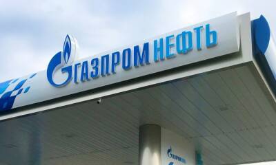 Первая АЗС сети «Газпромнефть» открылась в Петрозаводске