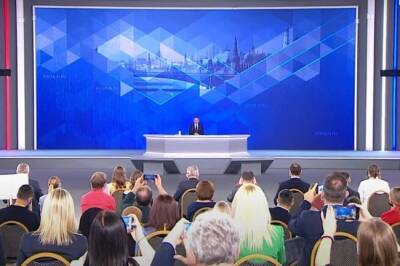 Большая пресс-конференция Владимира Путина. Текстовая трансляция