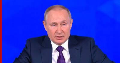 Путин оценил уровень вакцинации в России