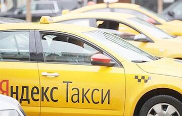 Минчанин проехал в «Яндекс.Такси» — оплату с карточки сняли четыре раза