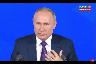Путин: Нам нужен коллективный иммунитет под 80%