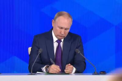 Путин заявил, что Ленин «силой засунул» Донбасс в Украину
