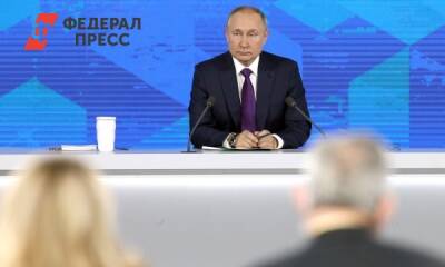 Путин – о работе губернаторов: «Можно было поточнее, поэнергичнее»