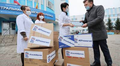 "Единая Россия" подытожила работу волонтерских центров в этом году
