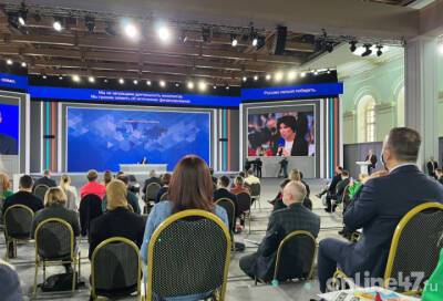 Россия не сердится, Россия — сосредотачивается: Путин о конфликтах с Западом и Украиной