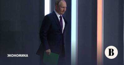 Путин назвал сбережение народа драйвером роста экономики России