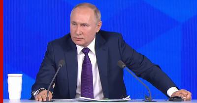 Путин рассказал, от чего будут зависеть дальнейшие действия РФ в отношении НАТО и Украины