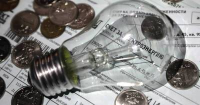 В ФАС рассказали о влиянии новых правил расчета на цену электричества