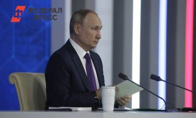 Владимир Путин - Путин рассказал, как Запад разваливал Россию с Северного Кавказа - fedpress.ru - Москва - Россия