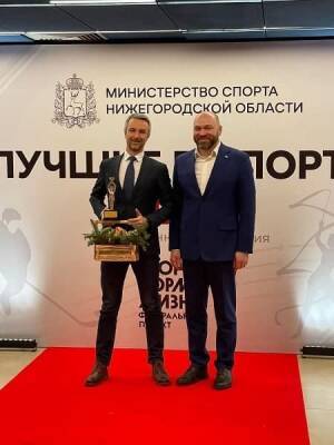 Нижегородский филиал «Т Плюс» стал победителем областного конкурса «Лучшие в спорте-2021»