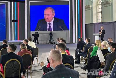Владимир Путин об интеграции России и Белоруссии: Наши граждане это почувствуют