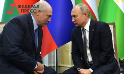 Путин о синхронизации законов и экономики с Белоруссией: «Результаты будут»