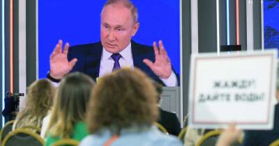 Путин: 127 серьезных преступлений предотвращено в учебных заведениях