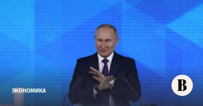 Путин объяснил повышение ЦБ ставки фразой «у нас может быть как в Турции»