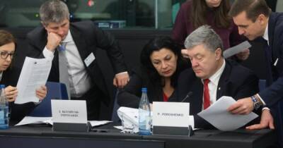 Иванна Климпуш-Цинцадзе опубликовала заявление депутатов Европарламента против политических преследований Порошенко