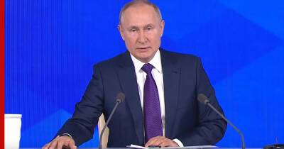 Президент России подчеркнул, что организацию управления в стране определит народ