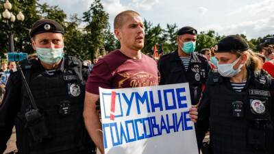 GitHub оштрафовали на 1 млн рублей за списки голосования от Навального