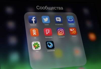 Путин: соцсети должны дополнять реальную жизнь, а не уводить в виртуальную