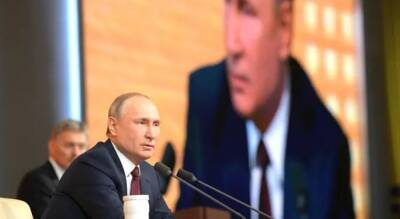 Путин дает большую пресс-конференцию (ВИДЕО)